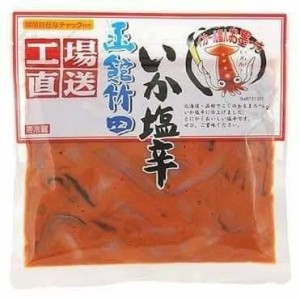 Salt-marinated squid/Japanese fermented fish salad, sashimi grade