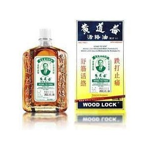 Hong Kong massage oil