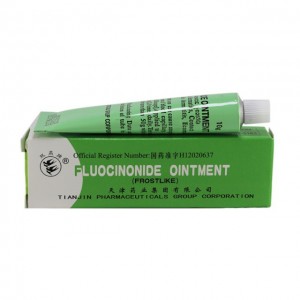Anti-itch cream, Nok Ku brand, green tube