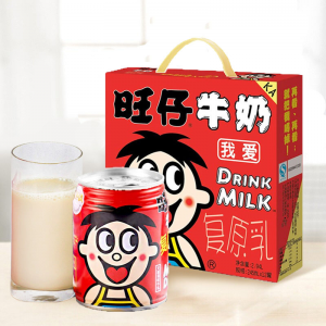 Red canned milk imported from China.