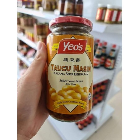 Malaysian soybean paste