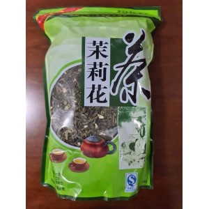 ชาเขียวมะลิ พรีเมี่ยมจากเมืองจีน คัดพิเศษเกรดA