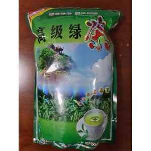Premium green tea from China. Specially selected grade A