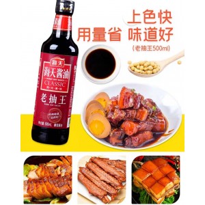 Chinese black and salty soy sauce from Shanghai