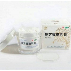Snow lotus cream, white, glass jar