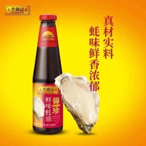 Good oyster sauce The mellow flavor is just right.