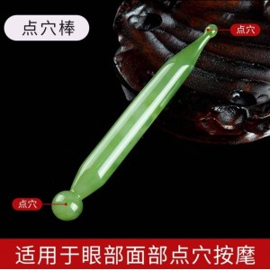 Jade acupressure points for good blood circulation. Imported from China
