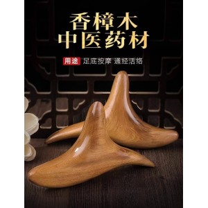 A massager that presses on various points in the body. Imported from China