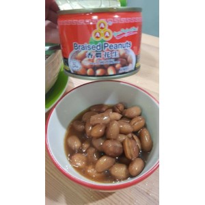 Canned boiled beans